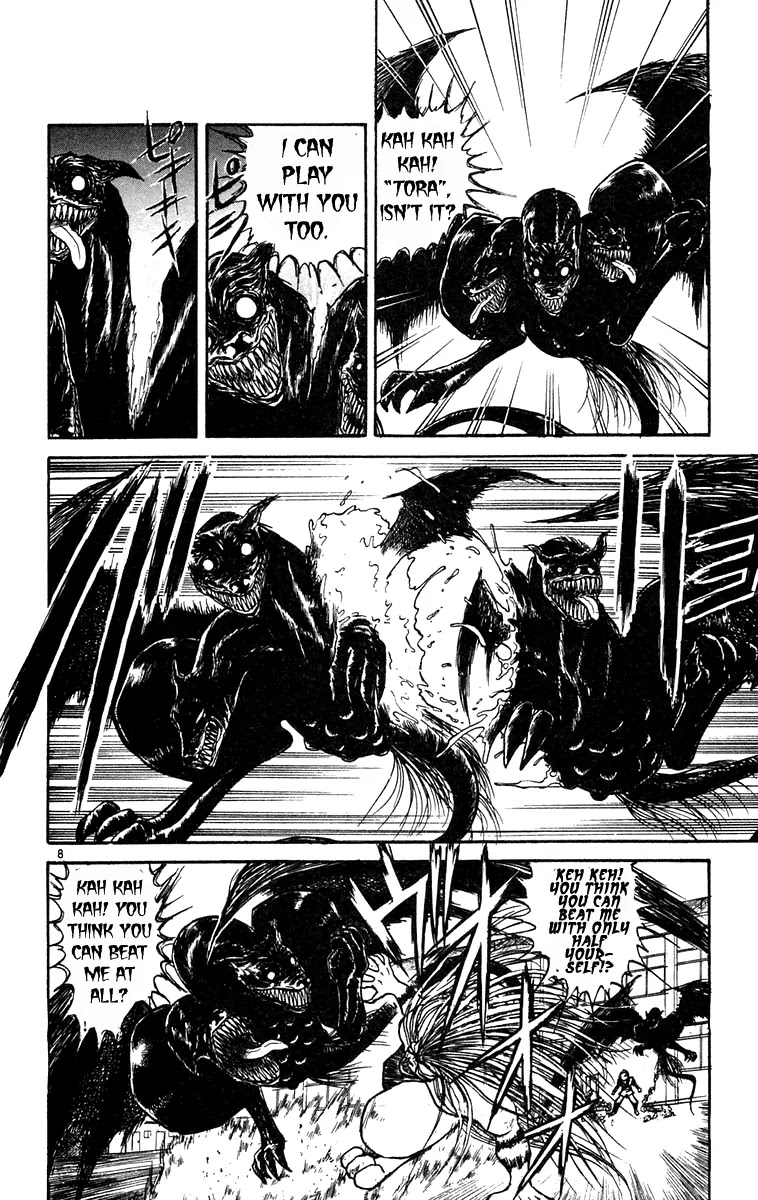 Ushio and Tora Chapter 188 page 7 - Chapter 188