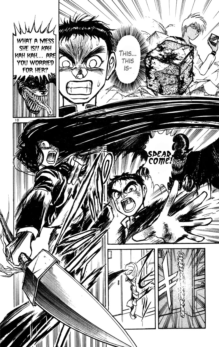 Ushio and Tora Chapter 188 page 9 - Chapter 188