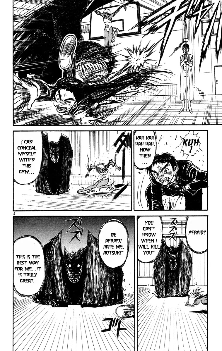 Ushio and Tora Chapter 189 page 10 - Chapter 189