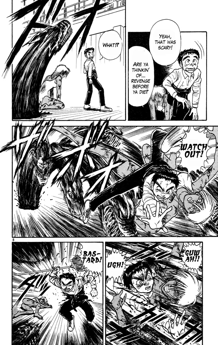 Ushio and Tora Chapter 189 page 14 - Chapter 189