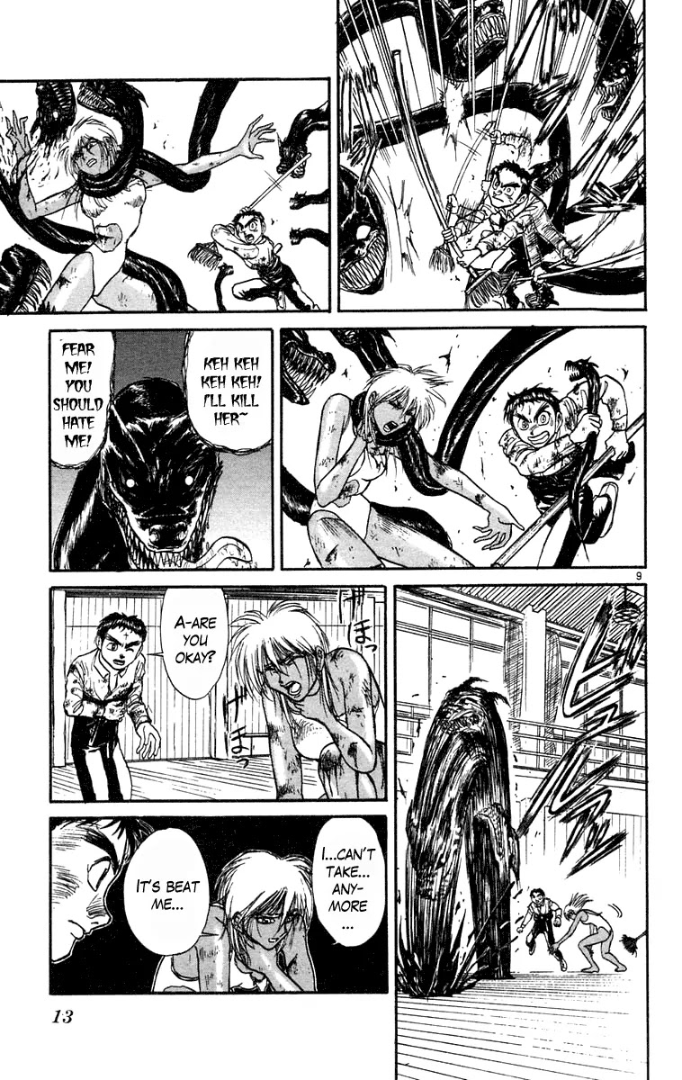 Ushio and Tora Chapter 189 page 15 - Chapter 189