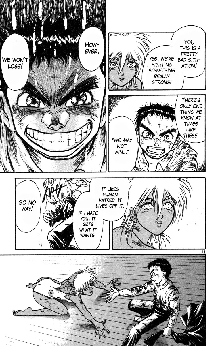 Ushio and Tora Chapter 189 page 17 - Chapter 189