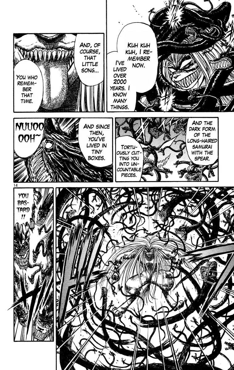 Ushio and Tora Chapter 189 page 20 - Chapter 189