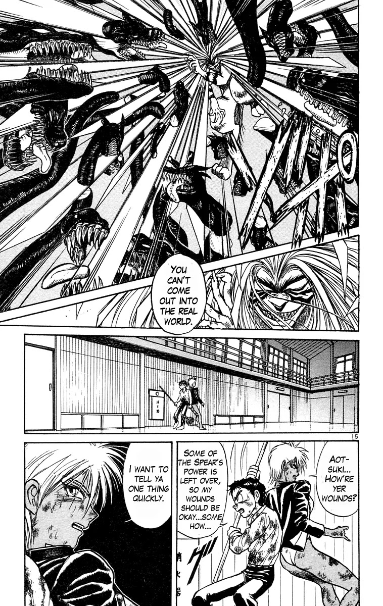 Ushio and Tora Chapter 189 page 21 - Chapter 189
