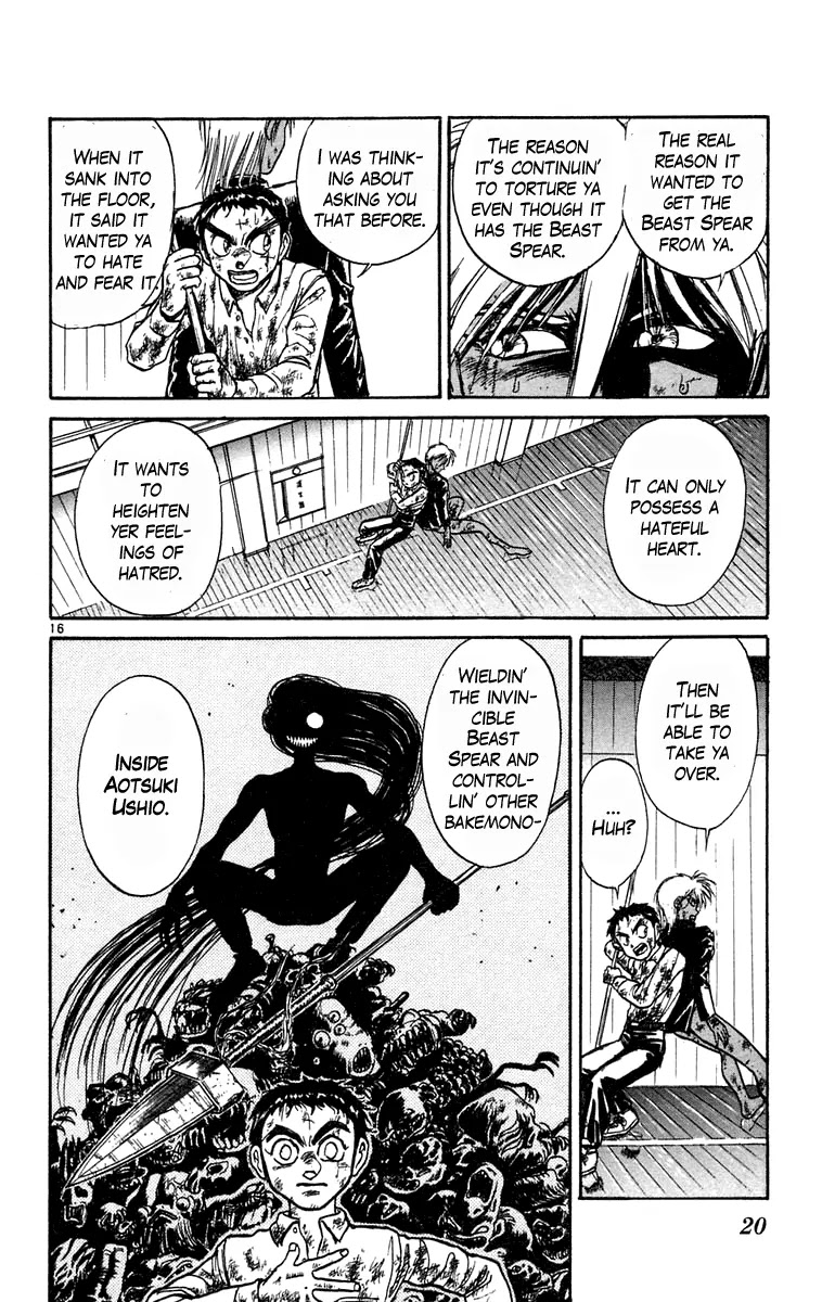 Ushio and Tora Chapter 189 page 22 - Chapter 189