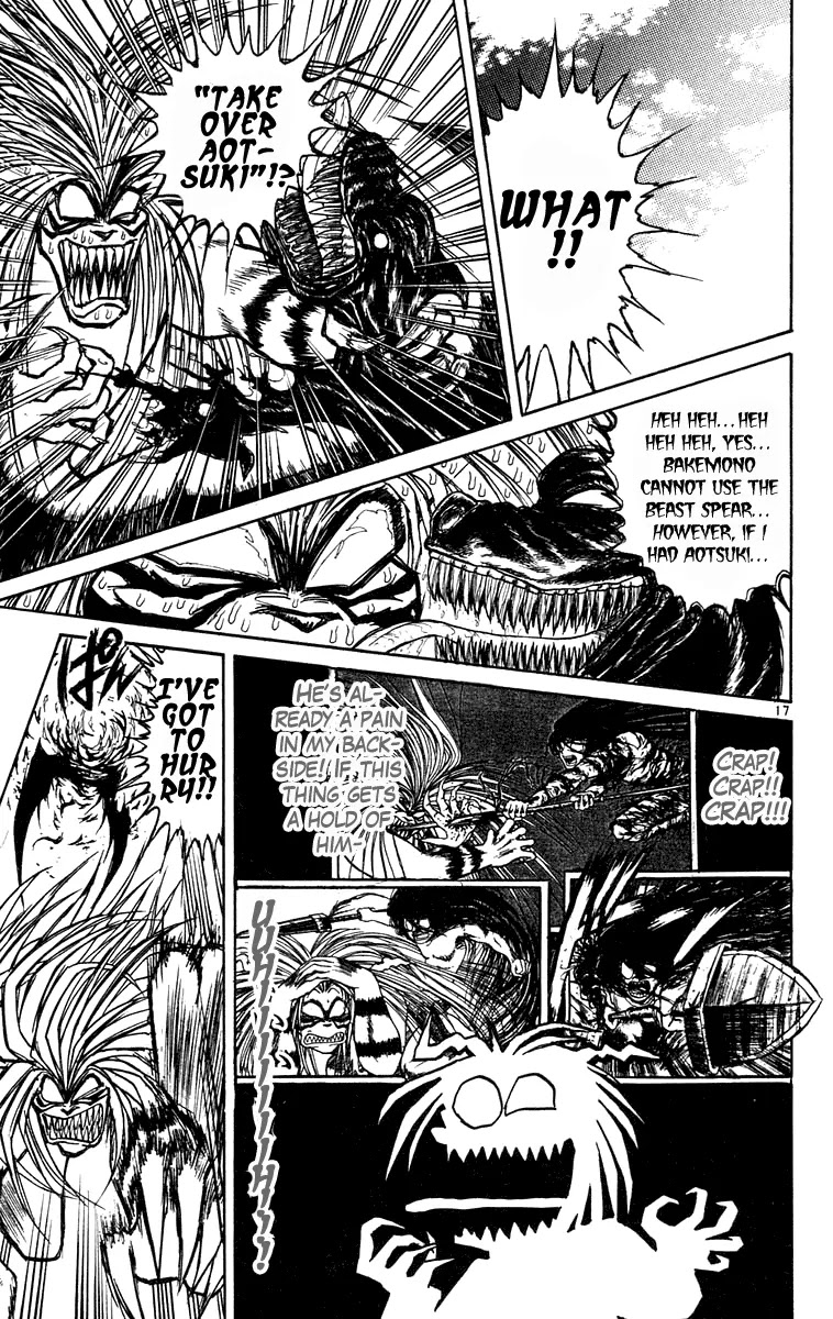 Ushio and Tora Chapter 189 page 23 - Chapter 189