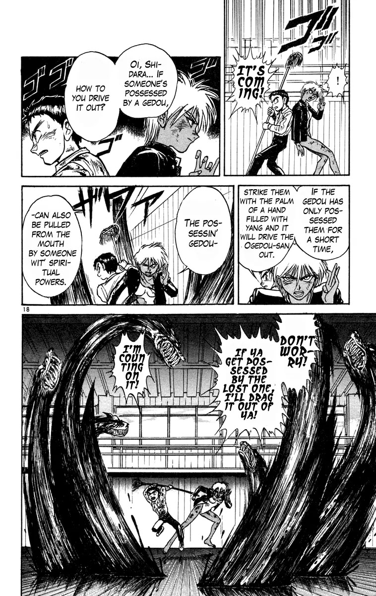 Ushio and Tora Chapter 189 page 24 - Chapter 189