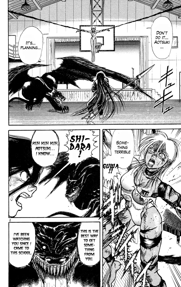 Ushio and Tora Chapter 189 page 8 - Chapter 189