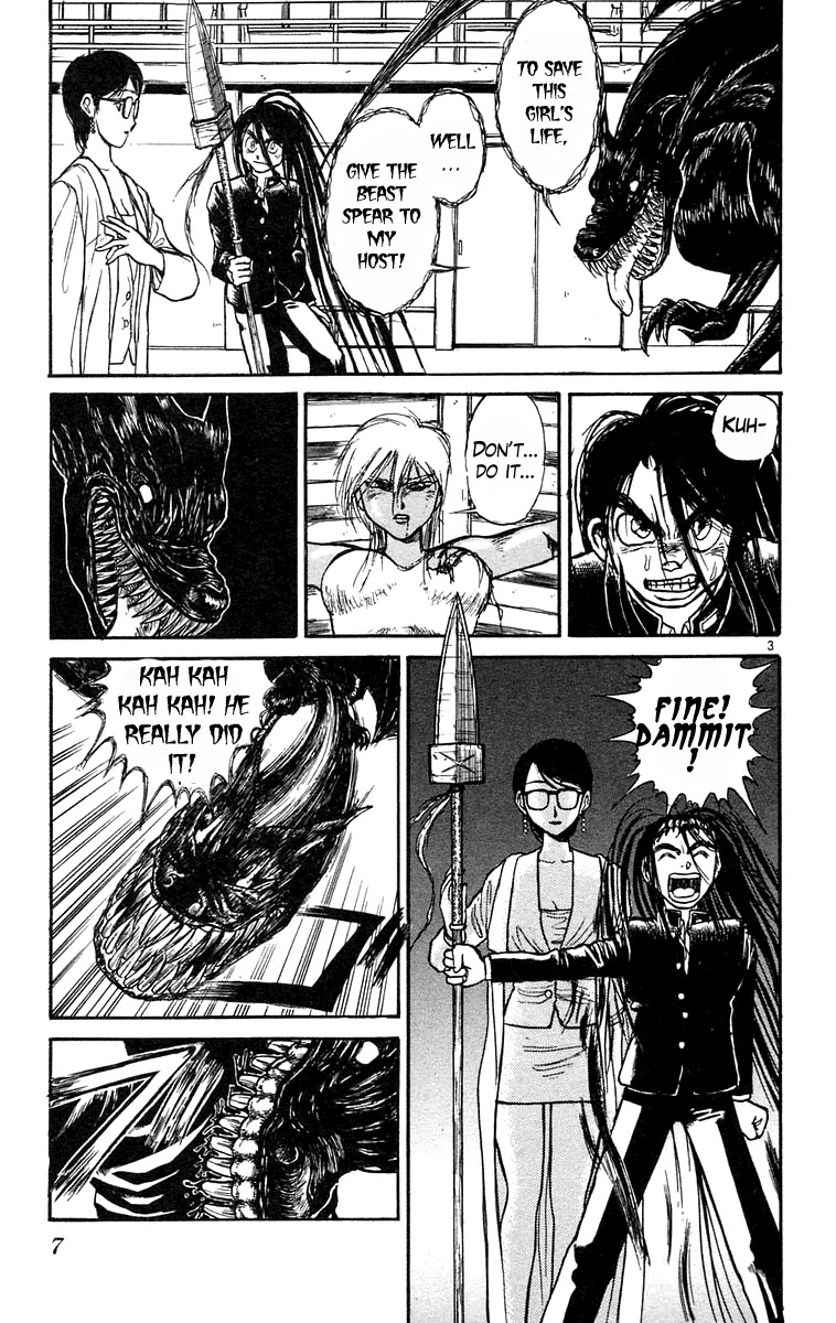 Ushio and Tora Chapter 189 page 9 - Chapter 189