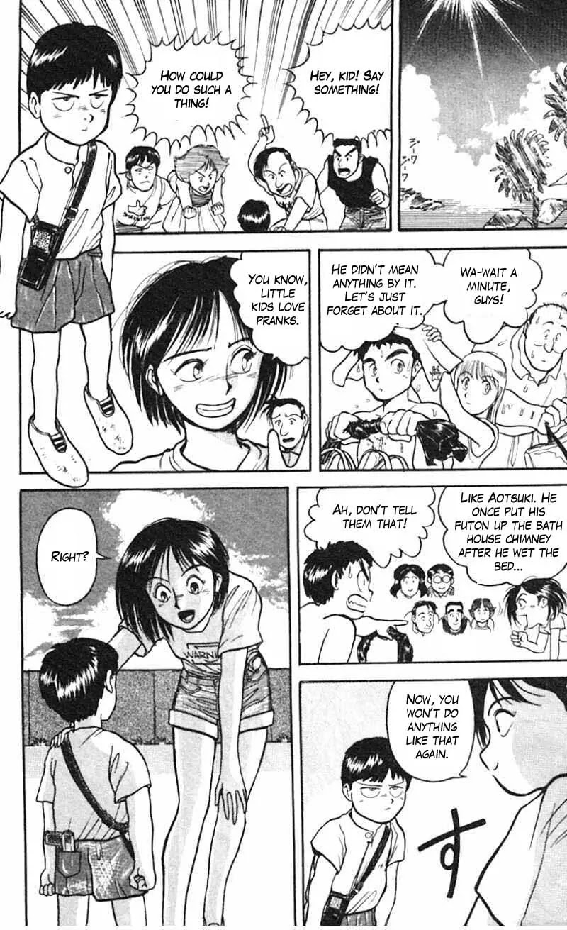 Ushio and Tora Chapter 19 page 10 - Chapter 19 : Ushio and Tora go to the beach