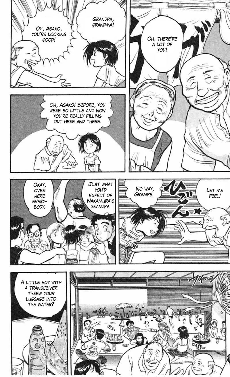 Ushio and Tora Chapter 19 page 12 - Chapter 19 : Ushio and Tora go to the beach