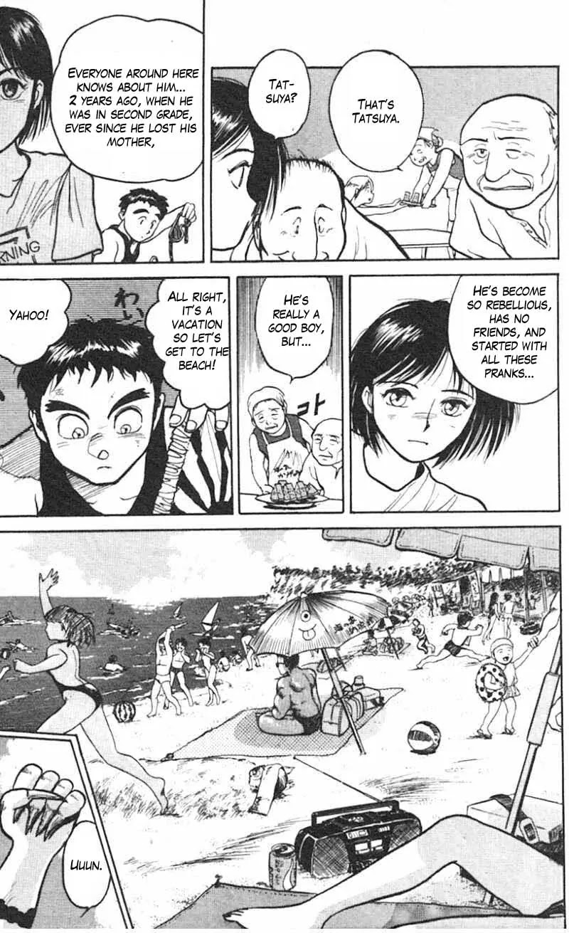 Ushio and Tora Chapter 19 page 13 - Chapter 19 : Ushio and Tora go to the beach