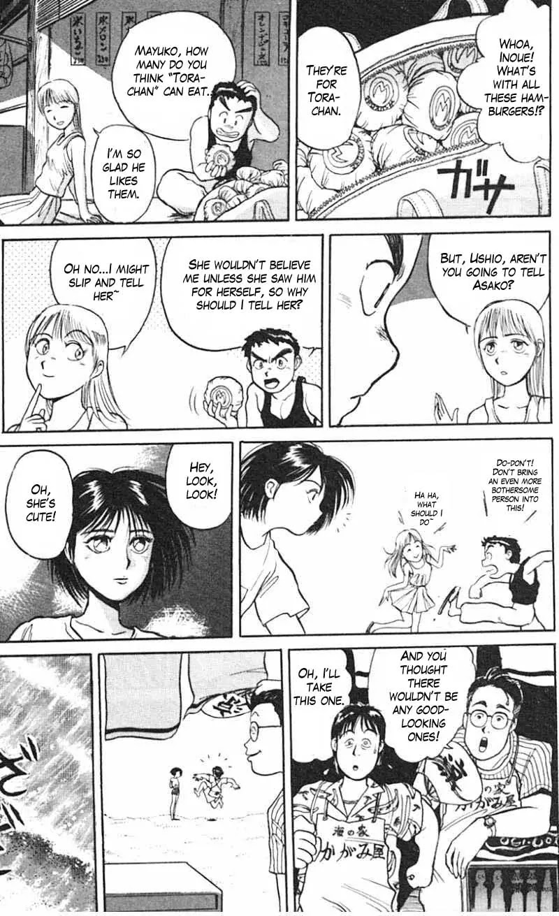Ushio and Tora Chapter 19 page 15 - Chapter 19 : Ushio and Tora go to the beach