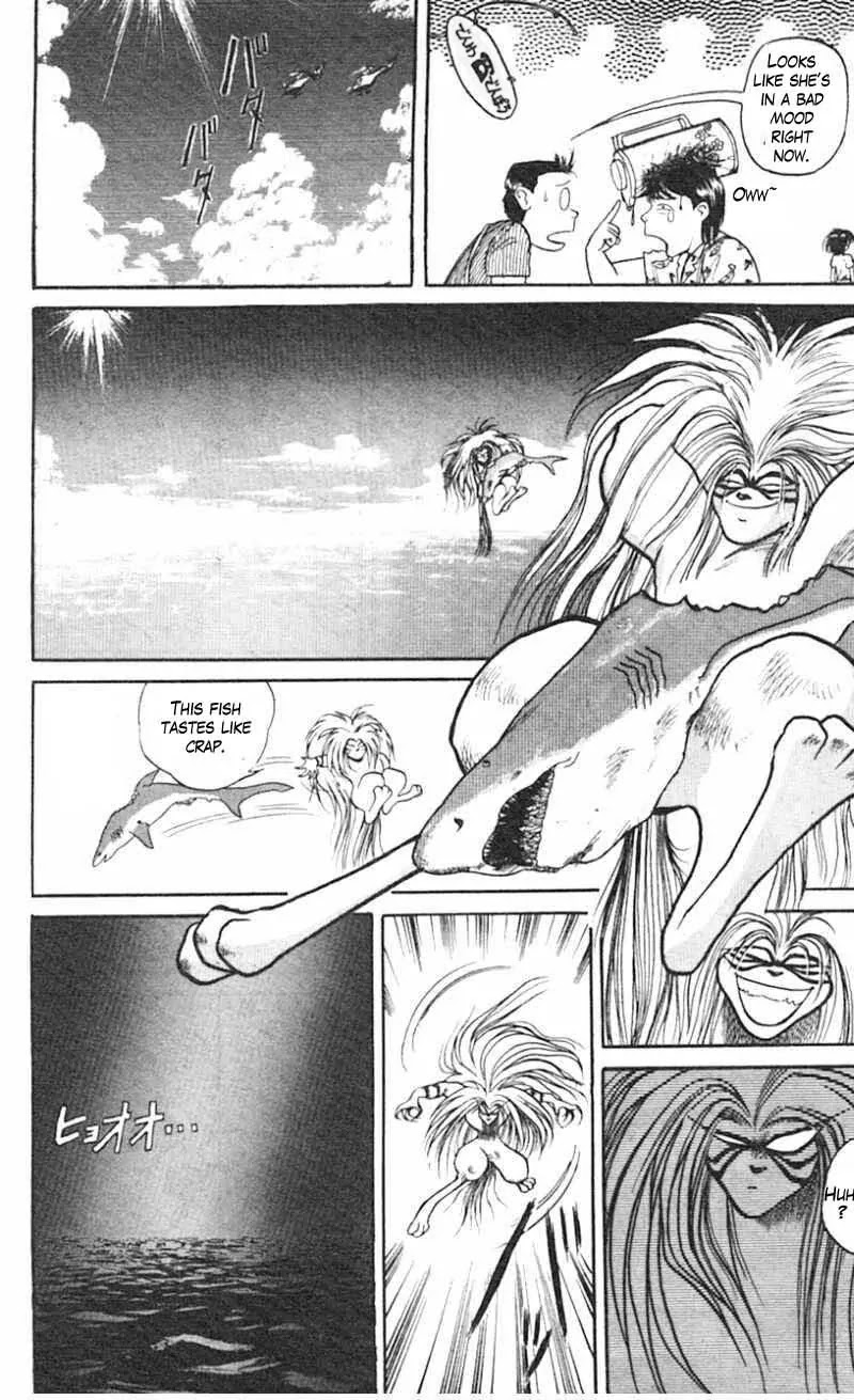 Ushio and Tora Chapter 19 page 16 - Chapter 19 : Ushio and Tora go to the beach