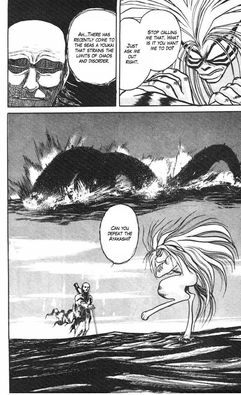 Ushio and Tora Chapter 19 page 18 - Chapter 19 : Ushio and Tora go to the beach