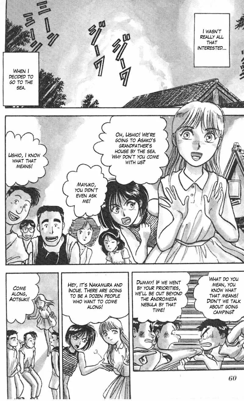 Ushio and Tora Chapter 19 page 3 - Chapter 19 : Ushio and Tora go to the beach