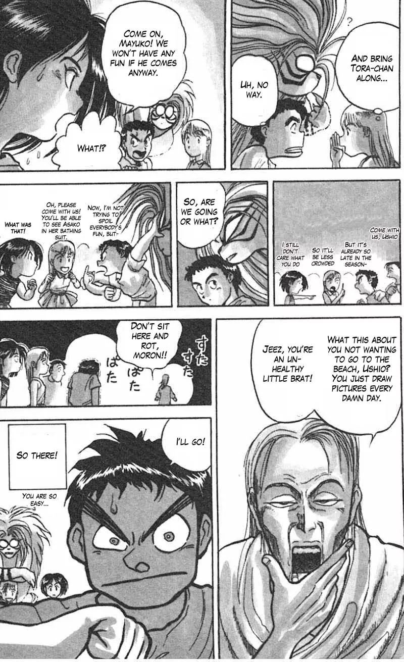 Ushio and Tora Chapter 19 page 4 - Chapter 19 : Ushio and Tora go to the beach