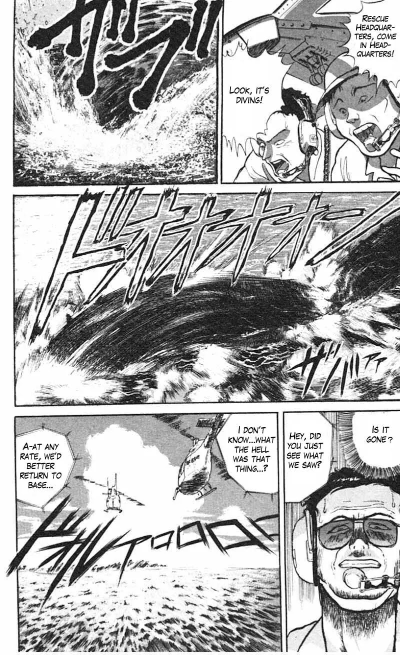 Ushio and Tora Chapter 19 page 8 - Chapter 19 : Ushio and Tora go to the beach
