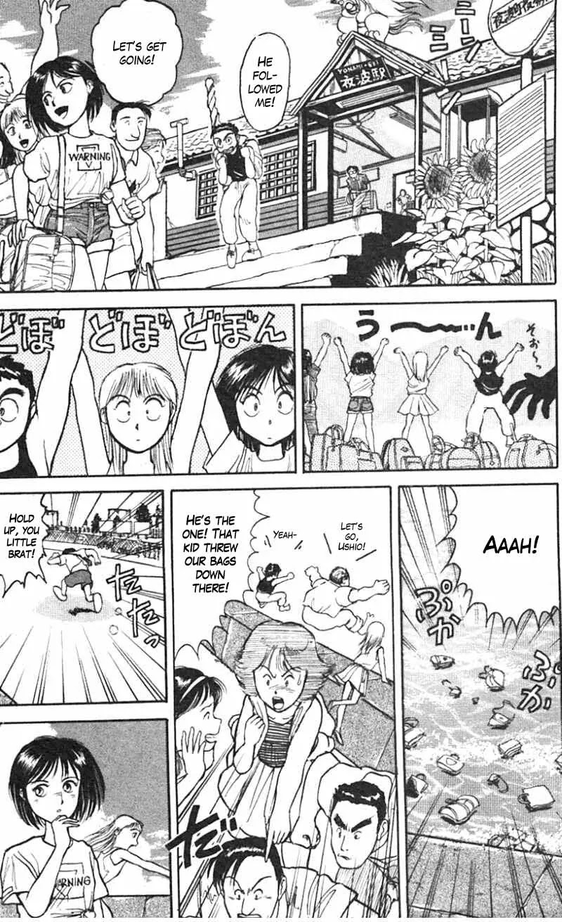 Ushio and Tora Chapter 19 page 9 - Chapter 19 : Ushio and Tora go to the beach