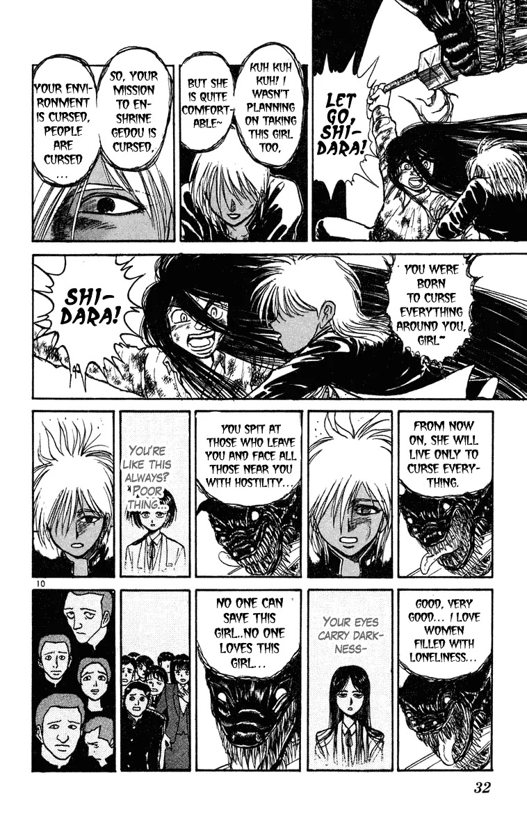 Ushio and Tora Chapter 190 page 10 - Chapter 190