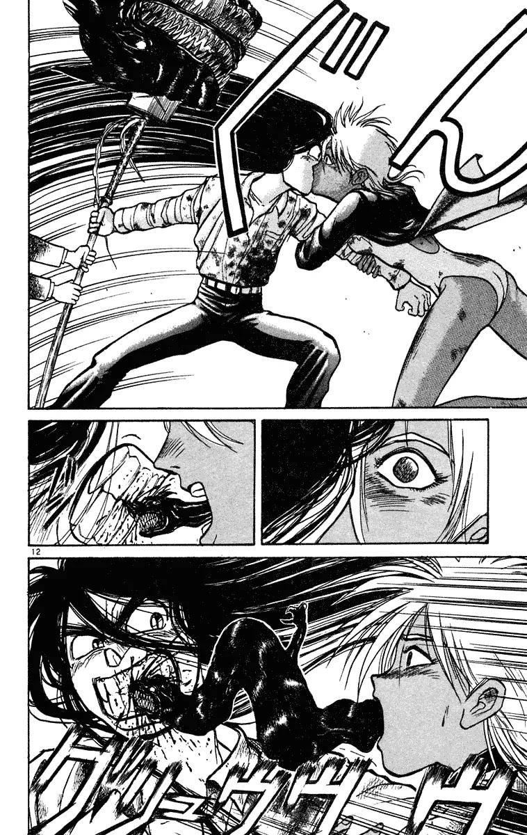 Ushio and Tora Chapter 190 page 12 - Chapter 190