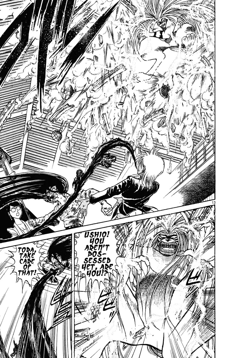 Ushio and Tora Chapter 190 page 13 - Chapter 190