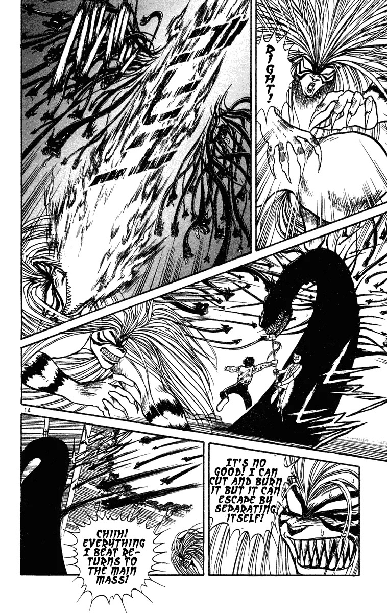 Ushio and Tora Chapter 190 page 14 - Chapter 190