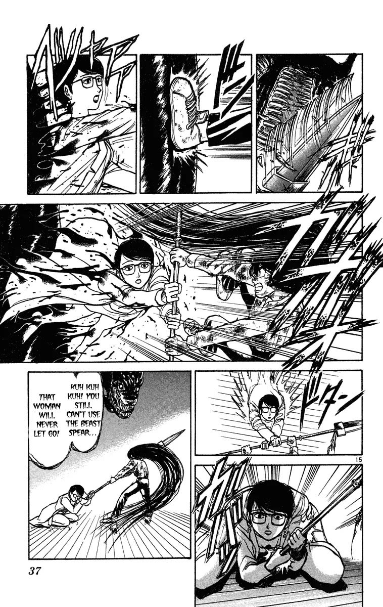 Ushio and Tora Chapter 190 page 15 - Chapter 190