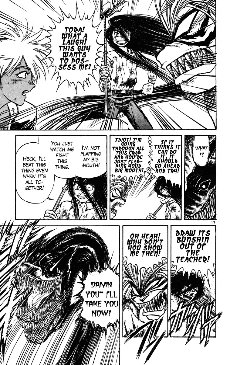Ushio and Tora Chapter 190 page 17 - Chapter 190