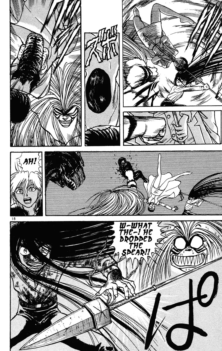 Ushio and Tora Chapter 190 page 18 - Chapter 190