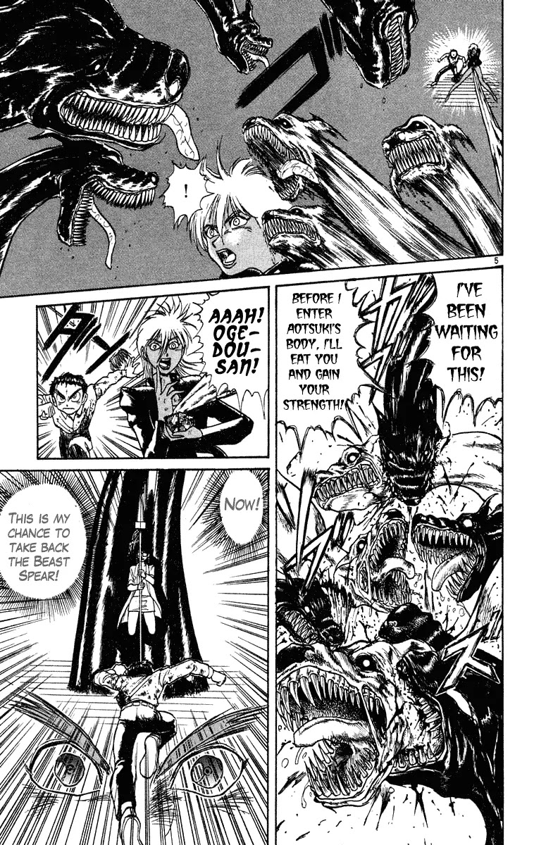 Ushio and Tora Chapter 190 page 5 - Chapter 190