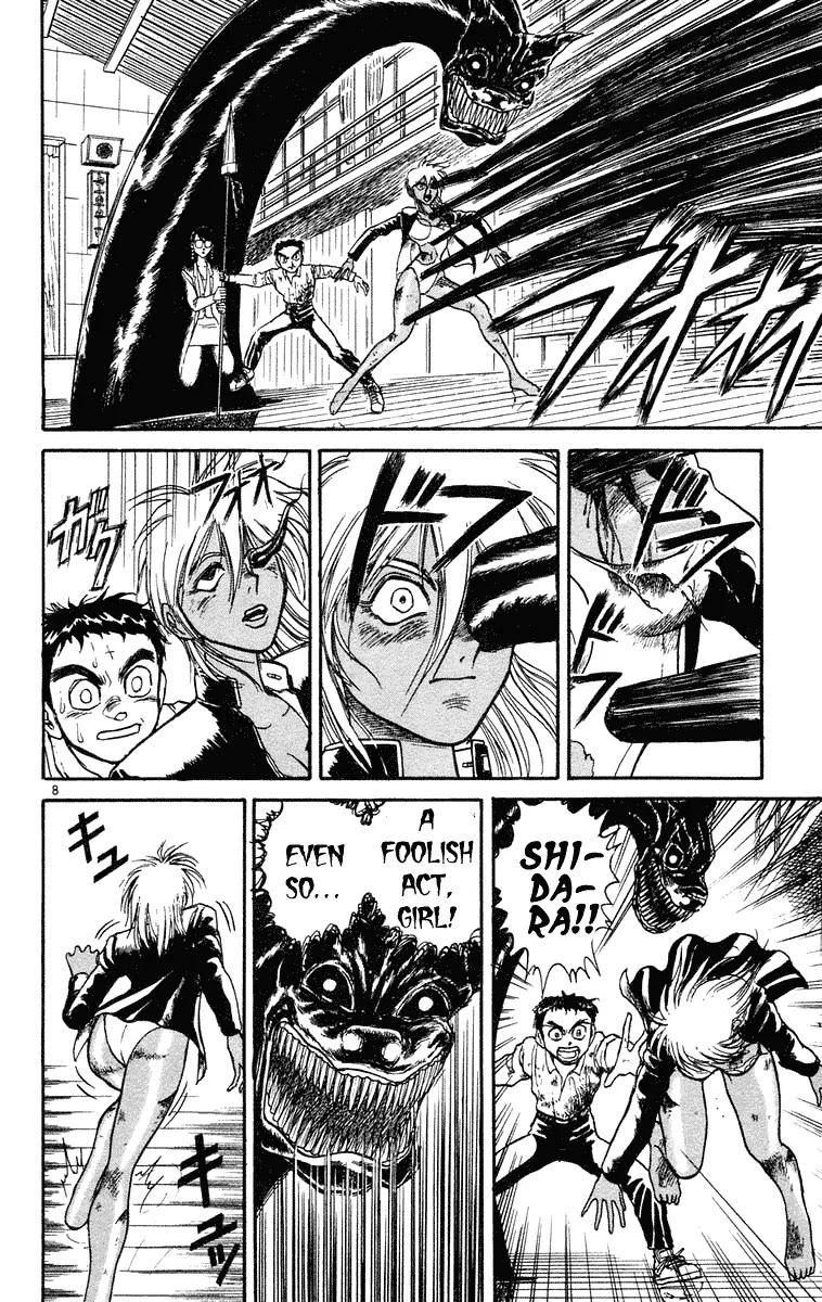 Ushio and Tora Chapter 190 page 8 - Chapter 190