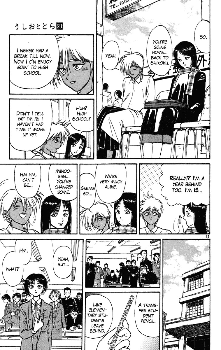 Ushio and Tora Chapter 191 page 14 - Chapter 191