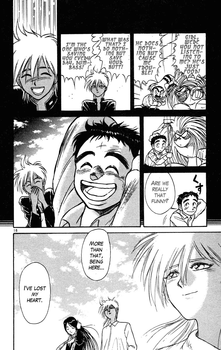 Ushio and Tora Chapter 191 page 17 - Chapter 191