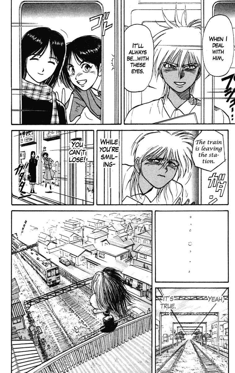 Ushio and Tora Chapter 191 page 19 - Chapter 191
