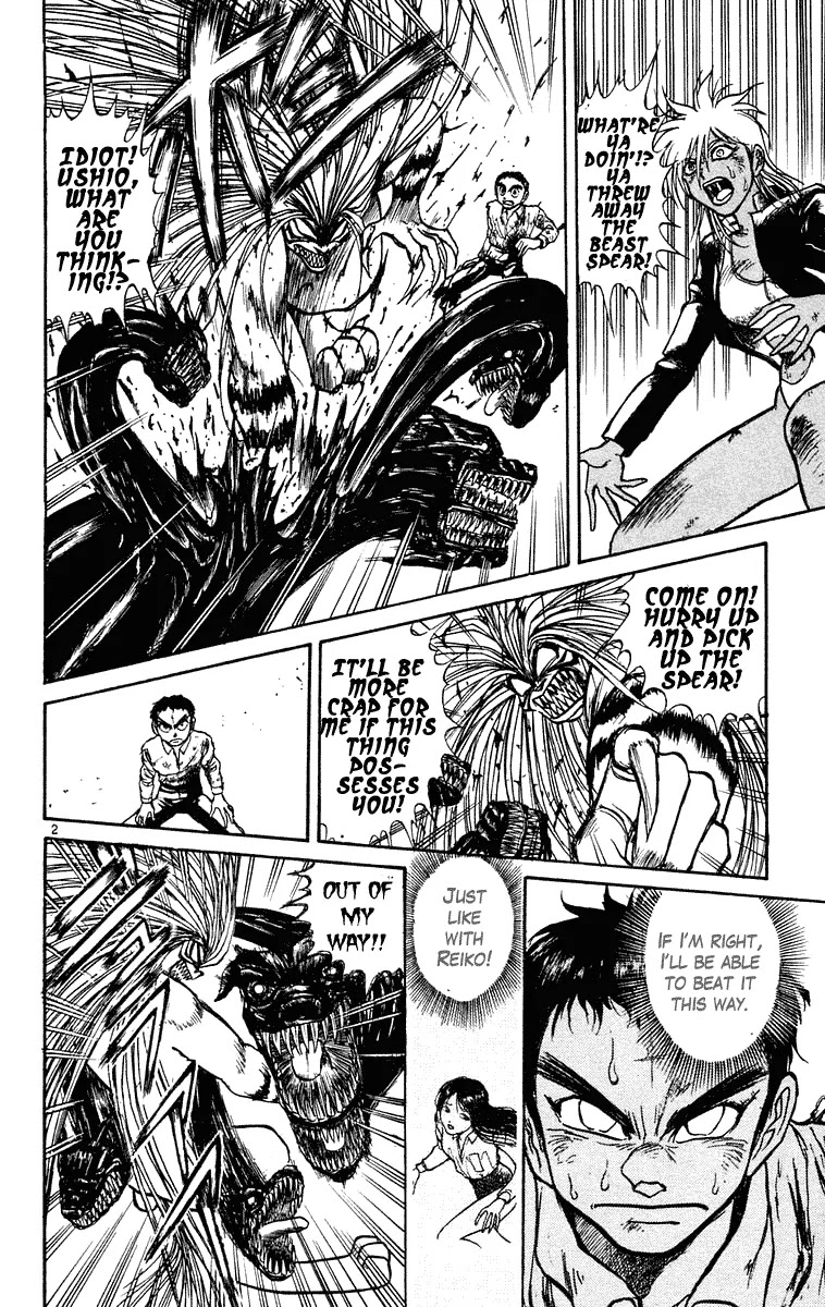Ushio and Tora Chapter 191 page 3 - Chapter 191