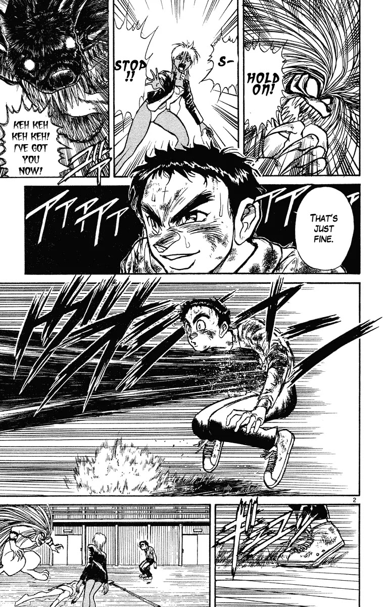 Ushio and Tora Chapter 191 page 4 - Chapter 191