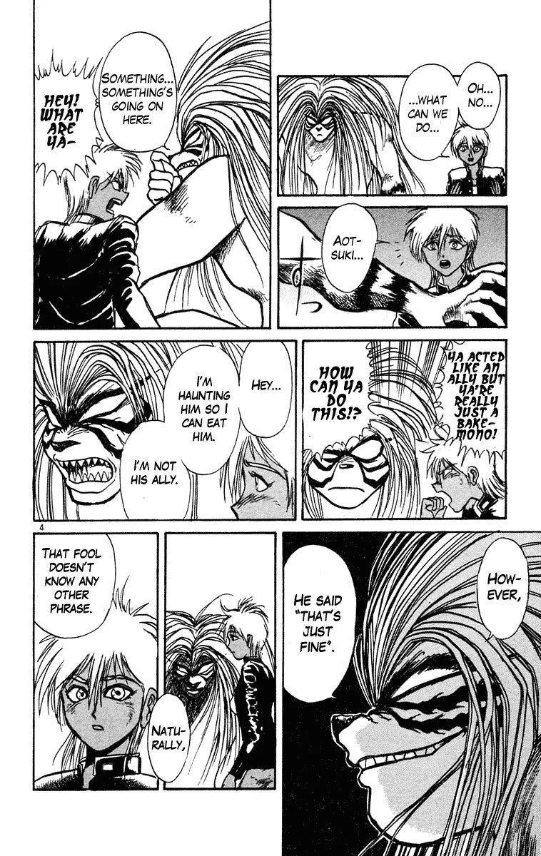 Ushio and Tora Chapter 191 page 5 - Chapter 191