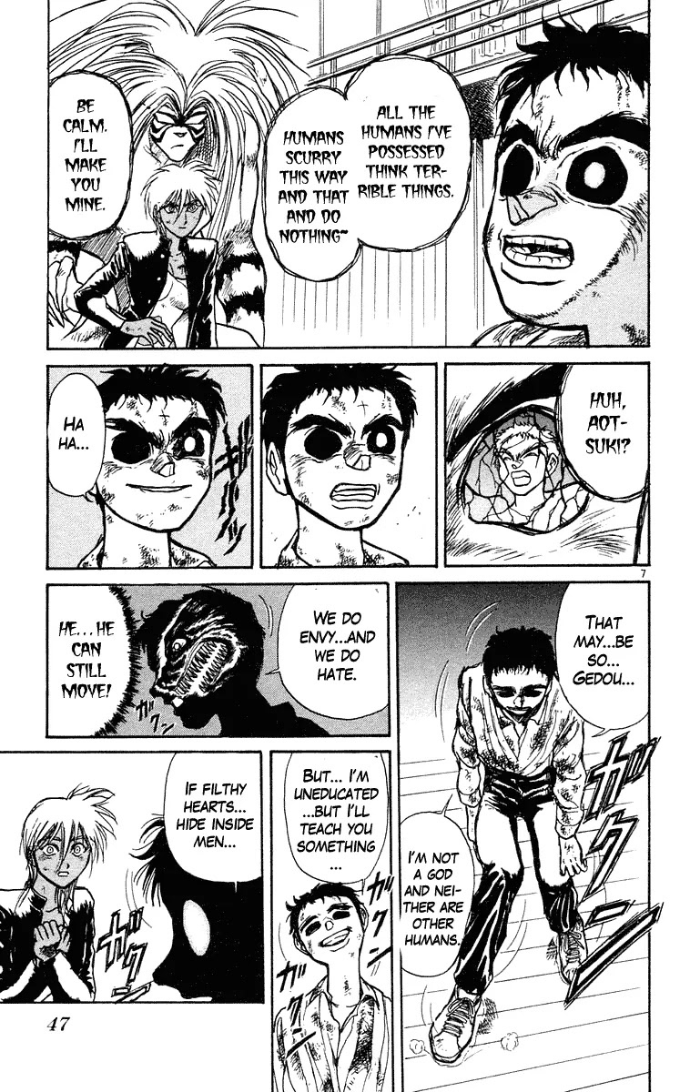 Ushio and Tora Chapter 191 page 8 - Chapter 191