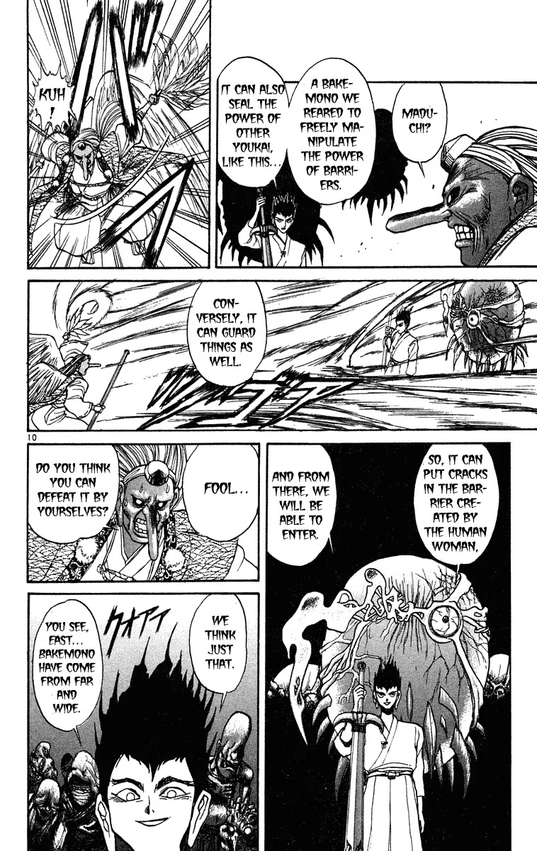 Ushio and Tora Chapter 192 page 11 - Chapter 192