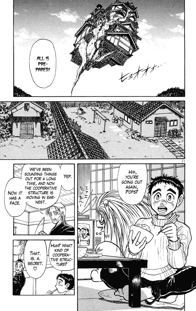 Ushio and Tora Chapter 192 page 12 - Chapter 192