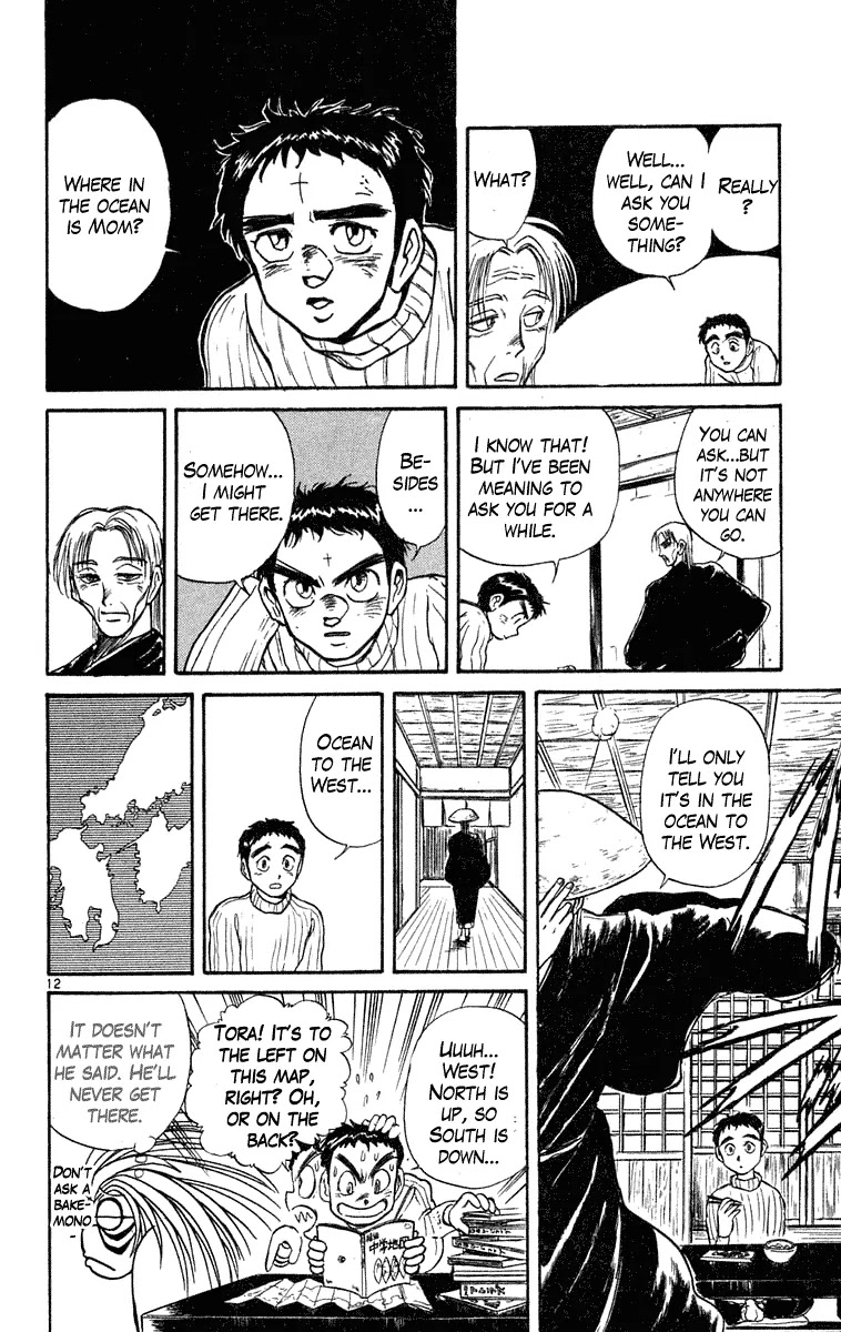Ushio and Tora Chapter 192 page 13 - Chapter 192