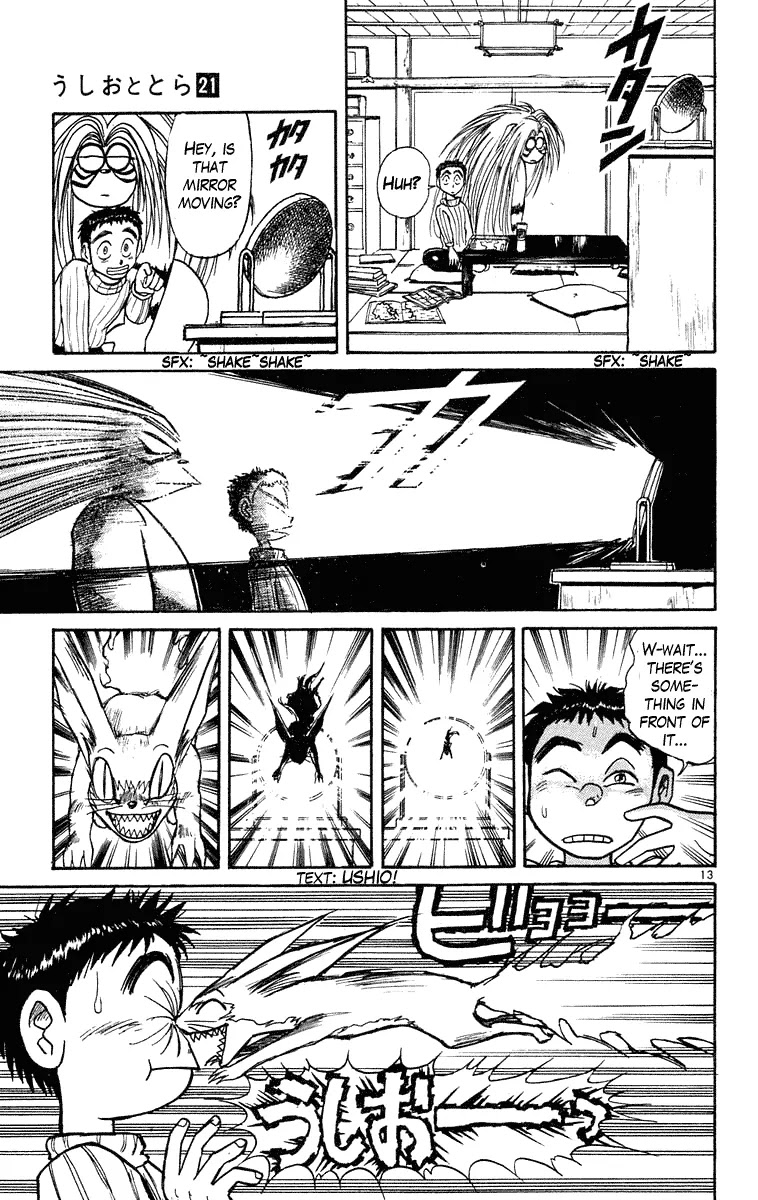 Ushio and Tora Chapter 192 page 14 - Chapter 192