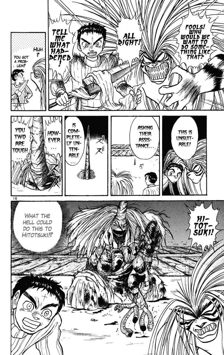 Ushio and Tora Chapter 192 page 17 - Chapter 192