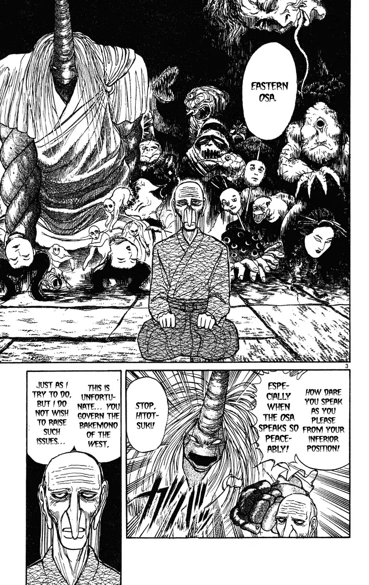 Ushio and Tora Chapter 192 page 4 - Chapter 192