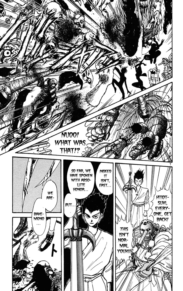 Ushio and Tora Chapter 192 page 8 - Chapter 192