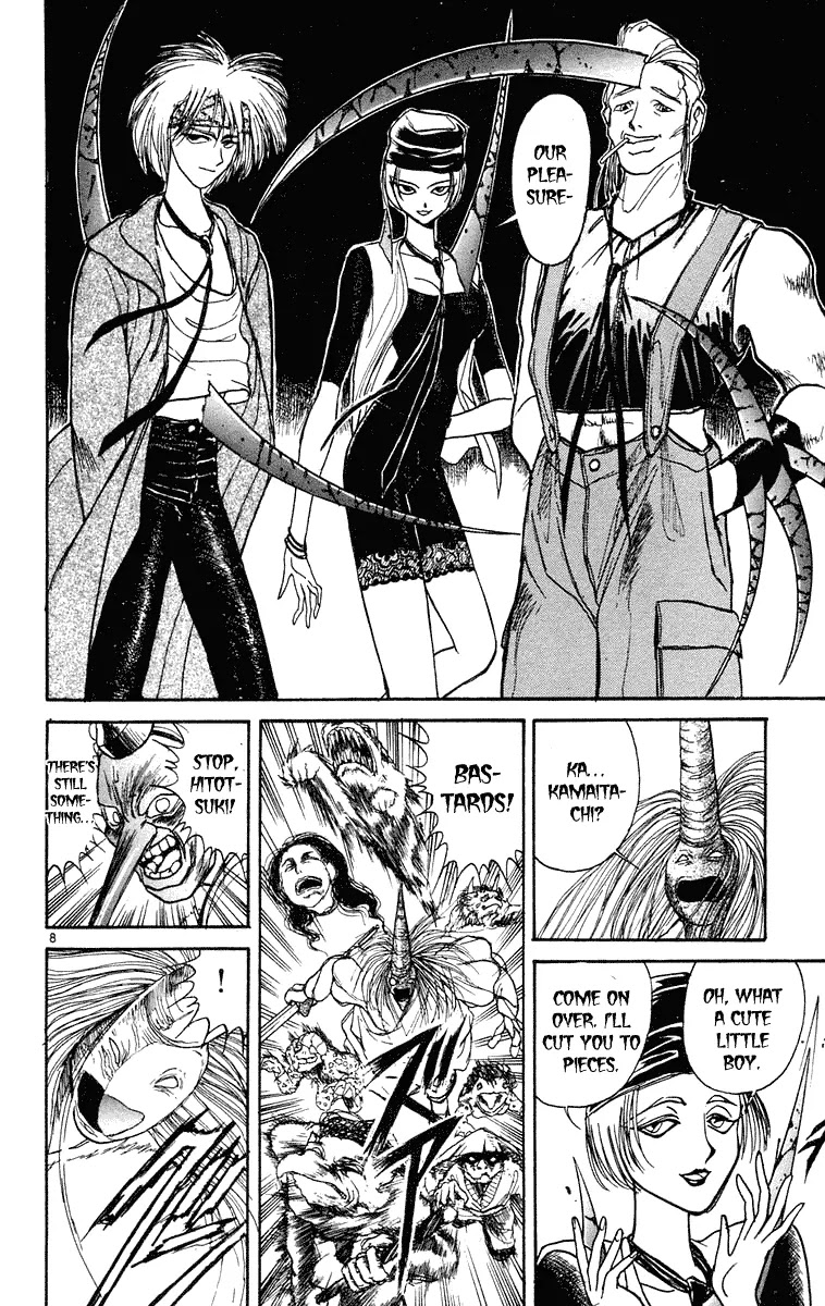Ushio and Tora Chapter 192 page 9 - Chapter 192