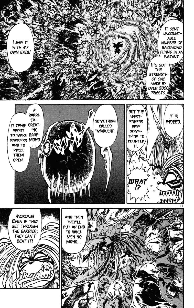 Ushio and Tora Chapter 193 page 12 - Chapter 193