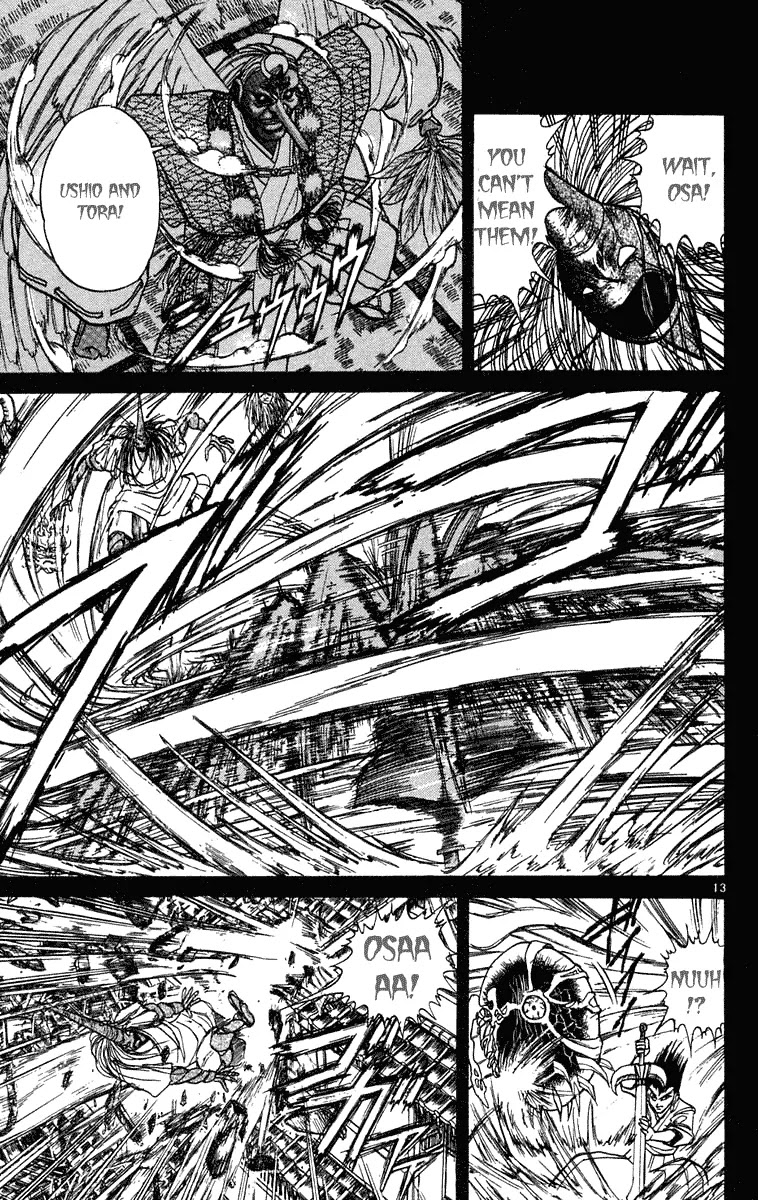 Ushio and Tora Chapter 193 page 14 - Chapter 193