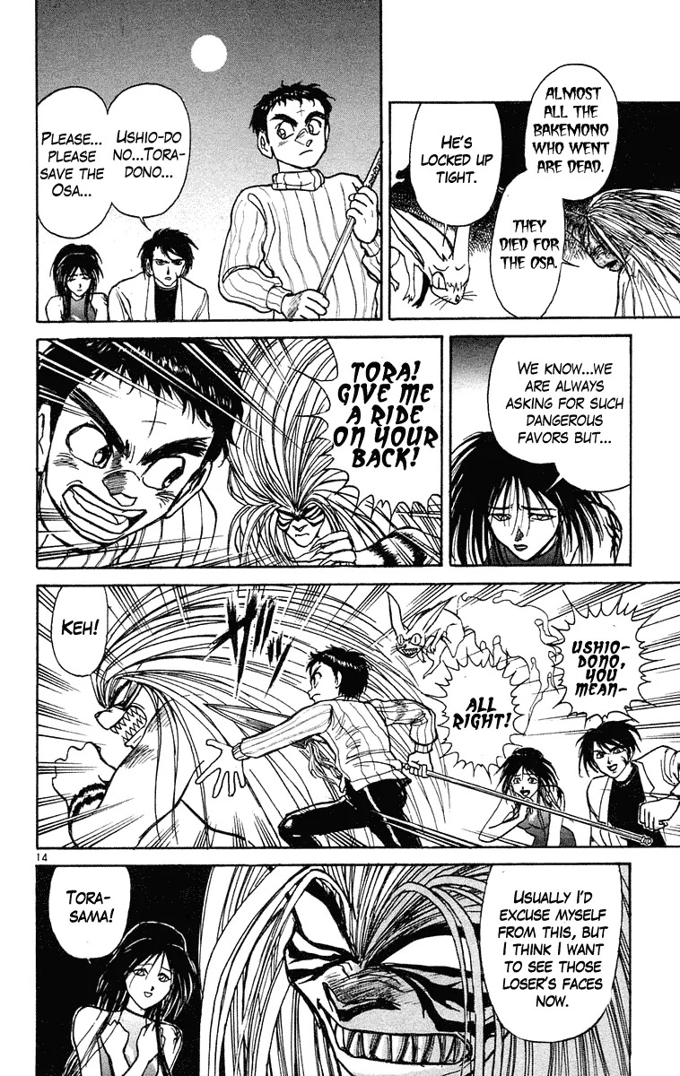 Ushio and Tora Chapter 193 page 15 - Chapter 193